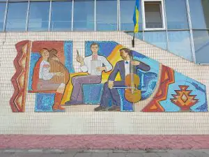 Мозаїки на будинку культури в Кролевці. Фото: Наталія Васильченко