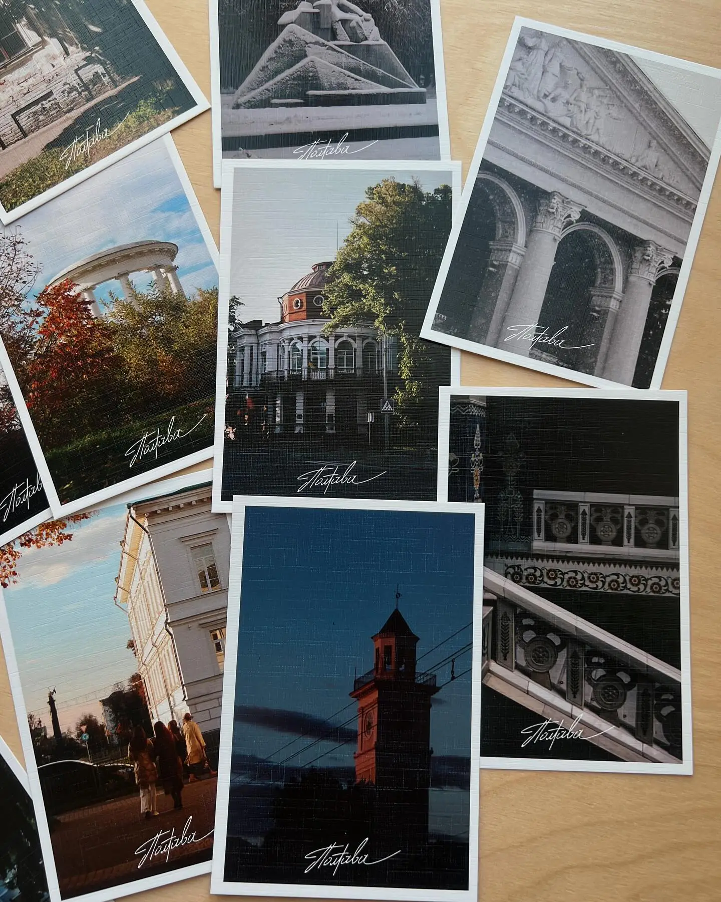 mistoshop 1741690299106