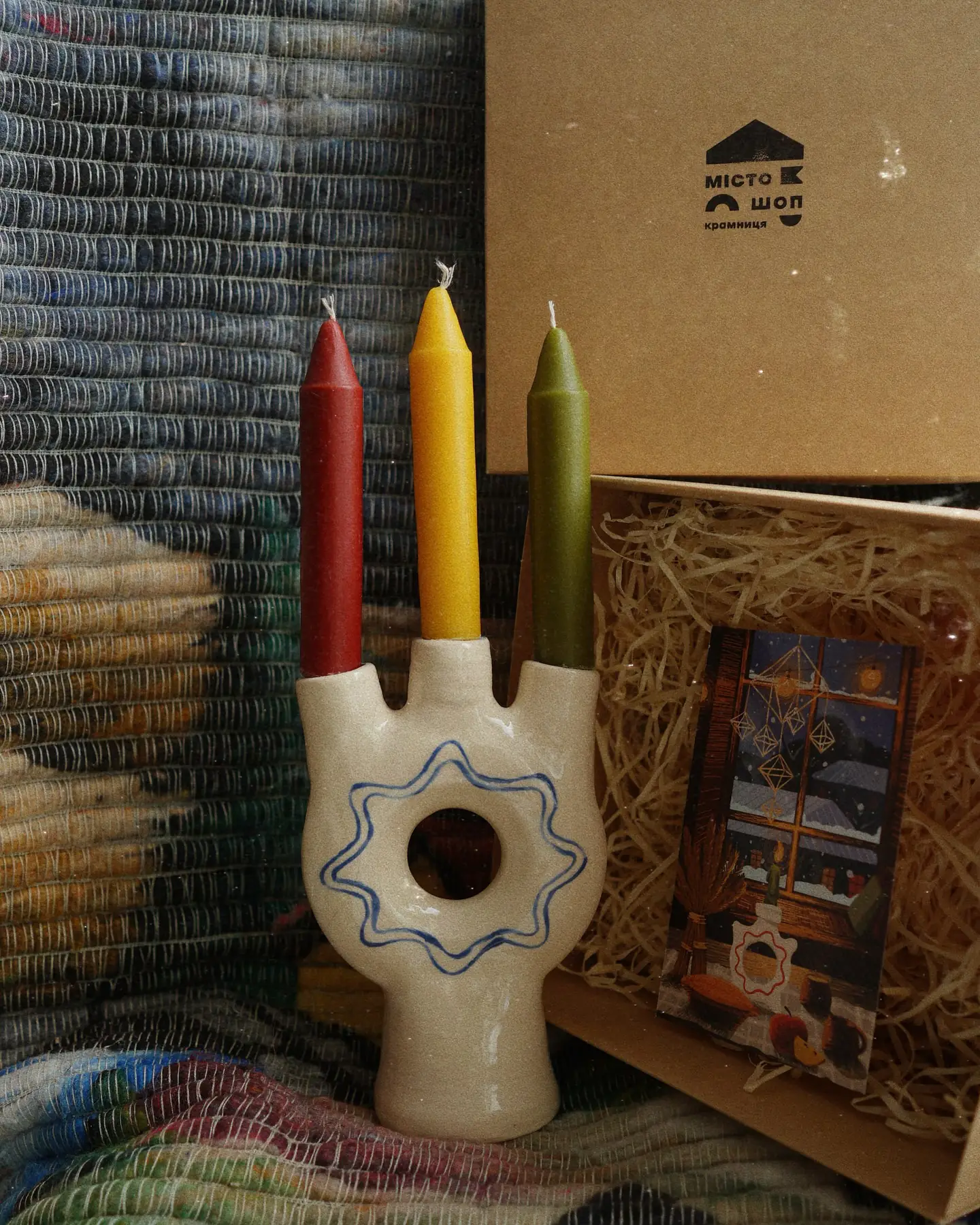 mistoshop 1741690337658