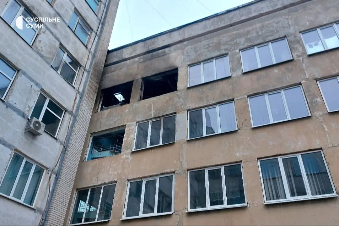 photo 2025 03 04 06 58 16 2