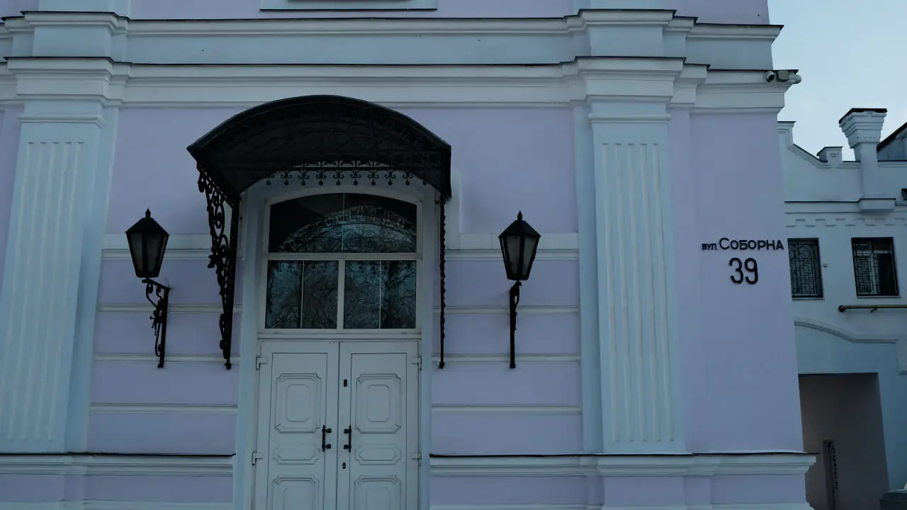 photo 2025 03 05 13 51 18