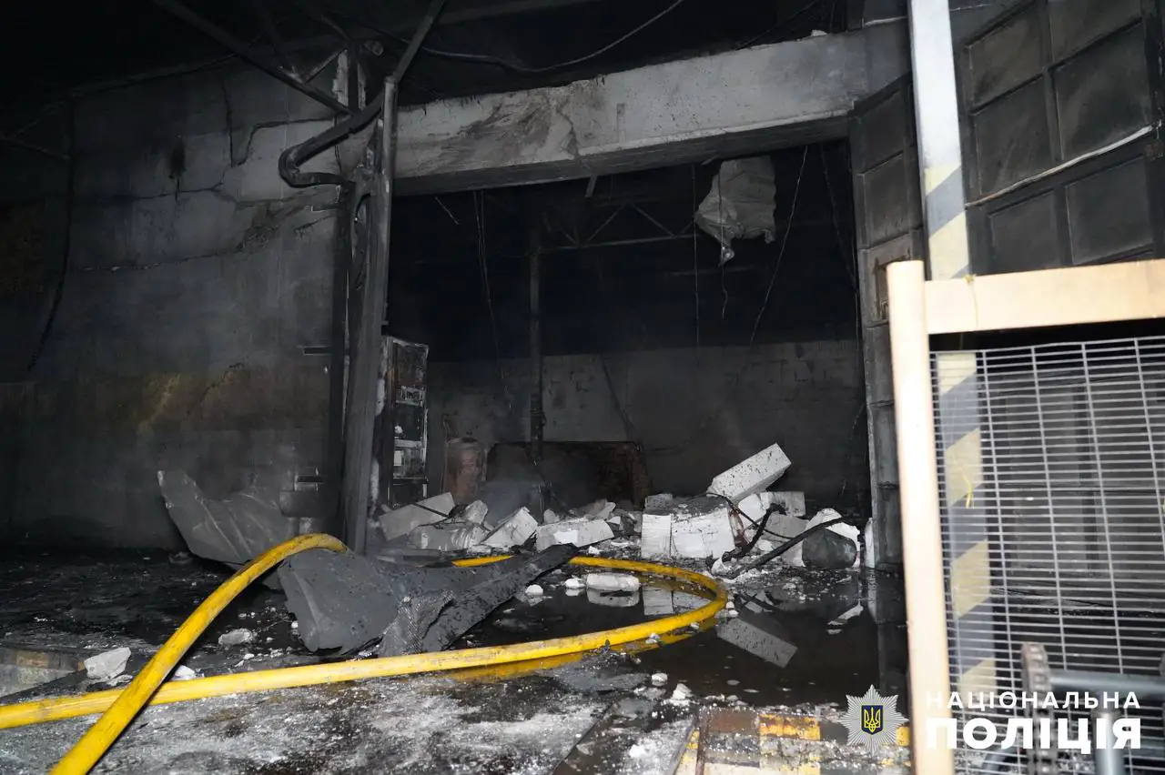 photo 2025 03 12 00 49 36