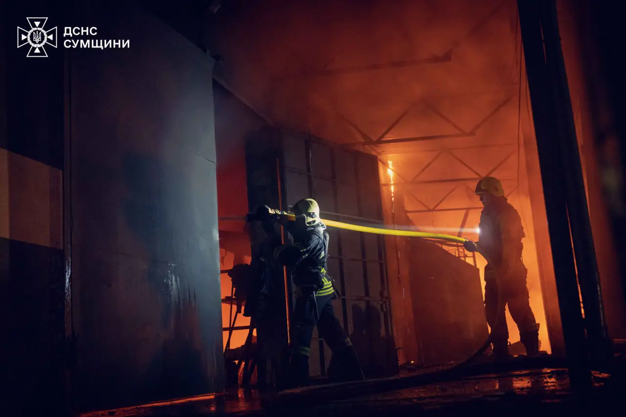 photo 2025 03 12 08 28 18 2