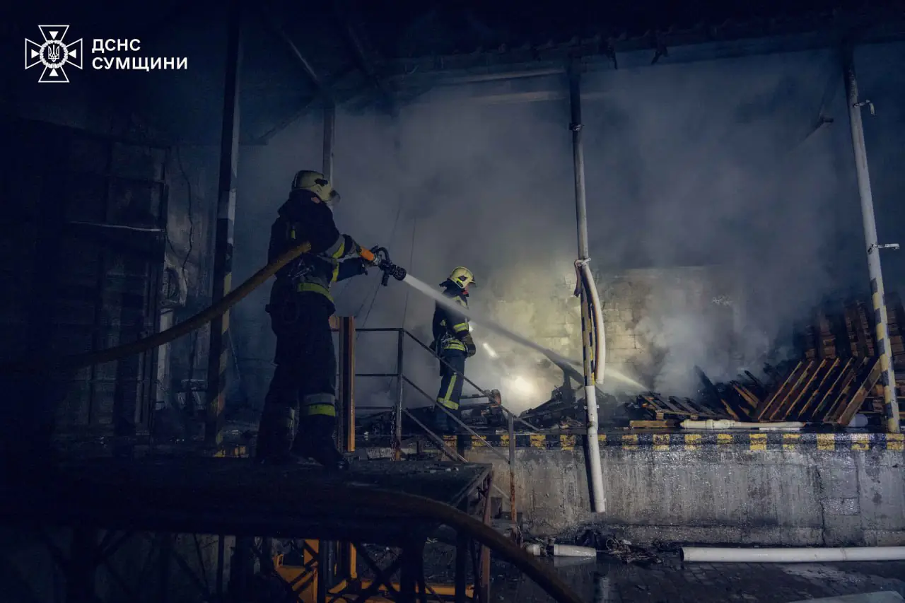 photo 2025 03 12 08 28 18