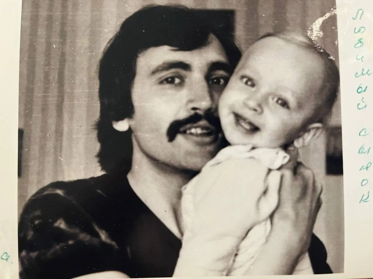 photo 2025 03 13 13 47 04 photo 2025 03 13 13 47 04