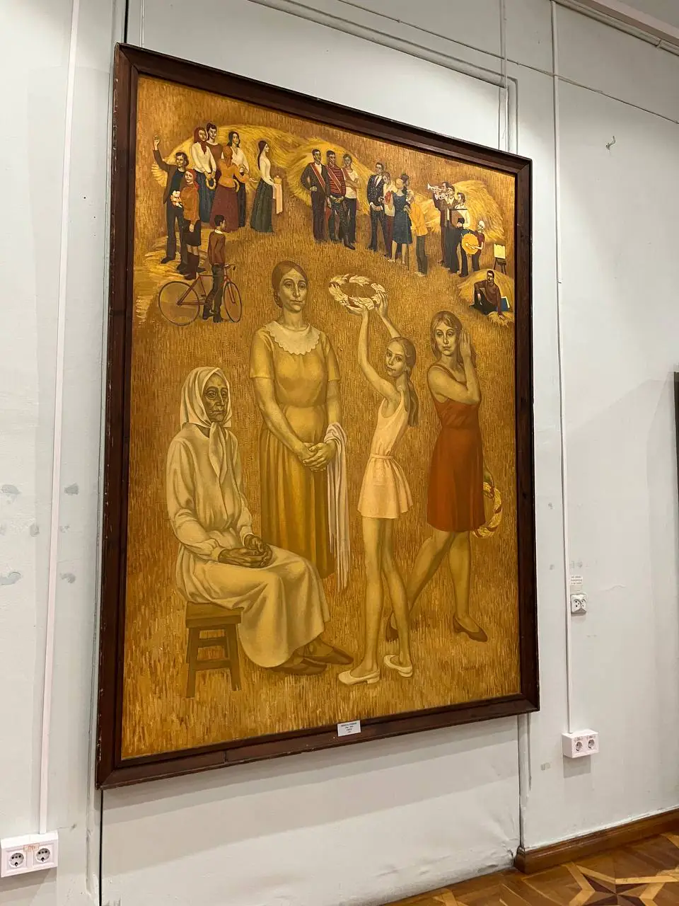 photo 6 2025 03 28 16 59 45 photo 6 2025 03 28 16 59 45