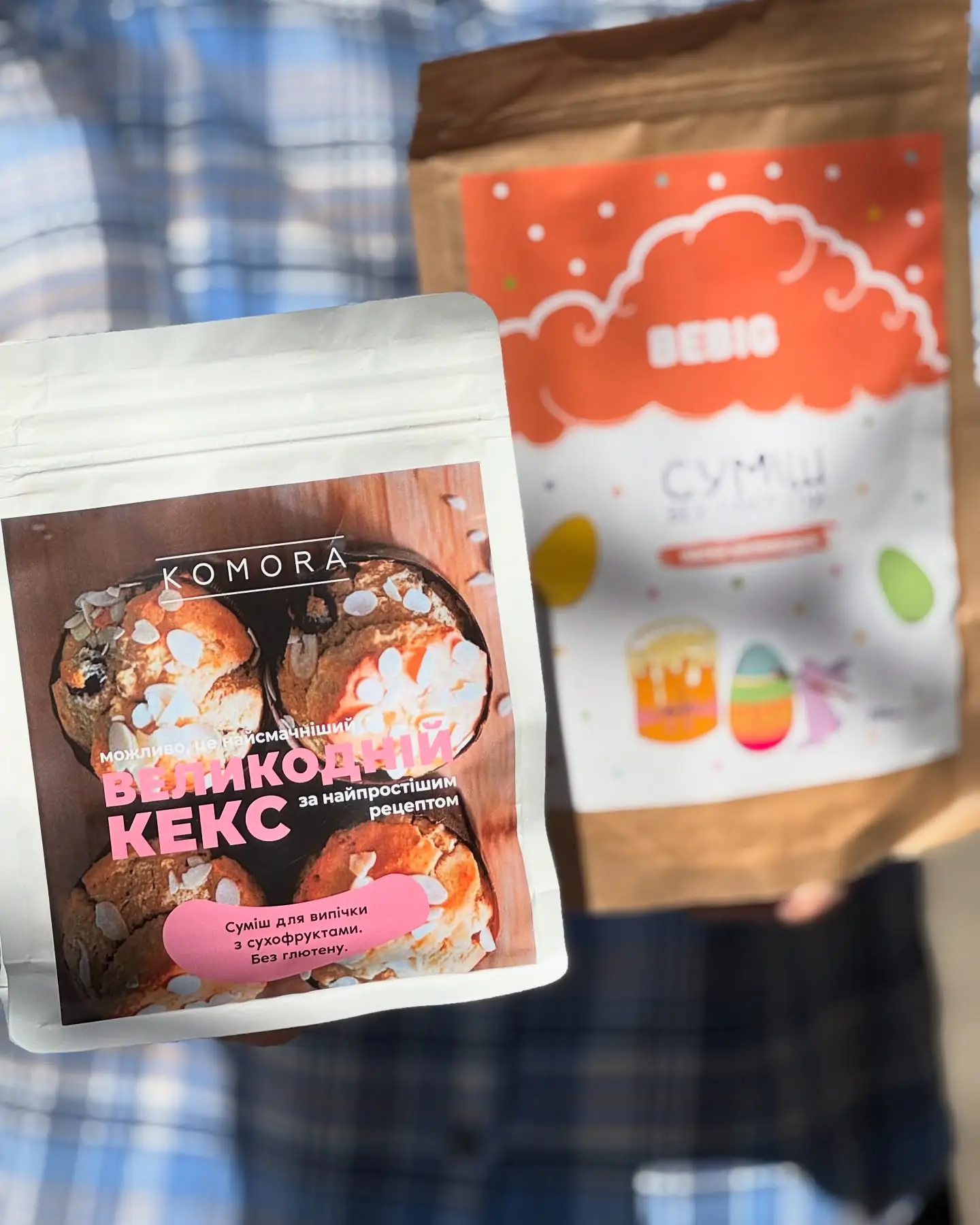 488312538 18377747530184942 1936492748290670658 n 488312538 18377747530184942 1936492748290670658 n