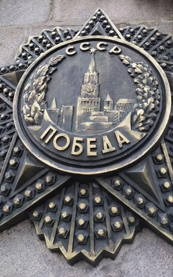 Деколонізація. Україна 2