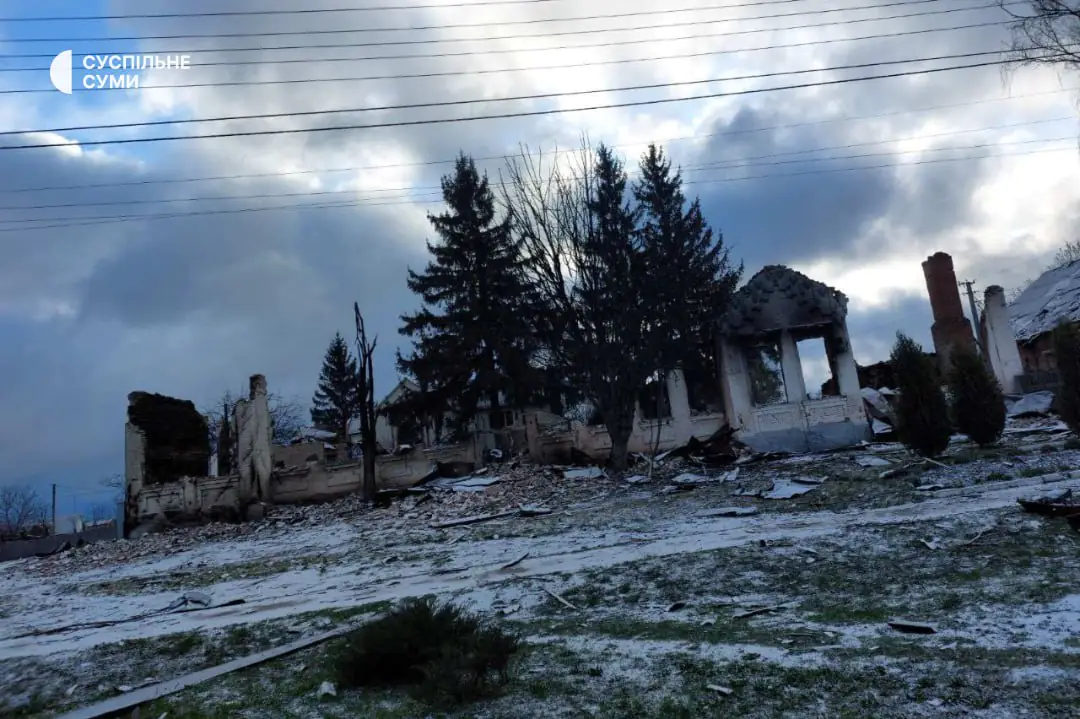 Краснопілля читачі