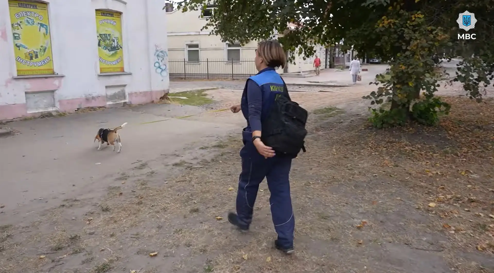 Znimok ekrana 197 Znimok ekrana 197