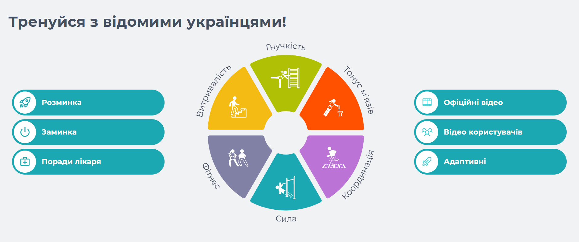 Znimok ekrana 2025 04 17 135757 Znimok ekrana 2025 04 17 135757