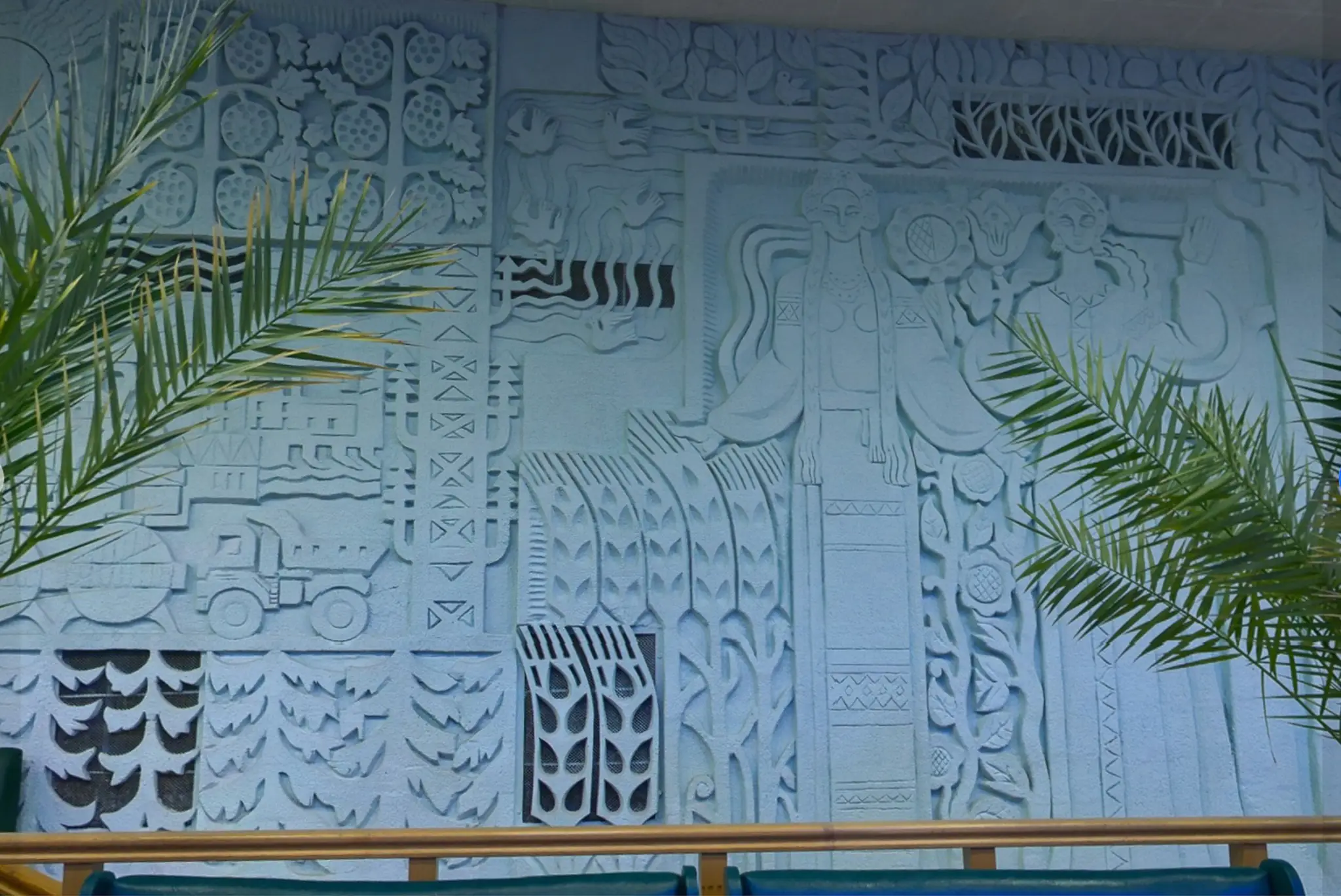 автор Отенко І.А., Наталуха І.П.