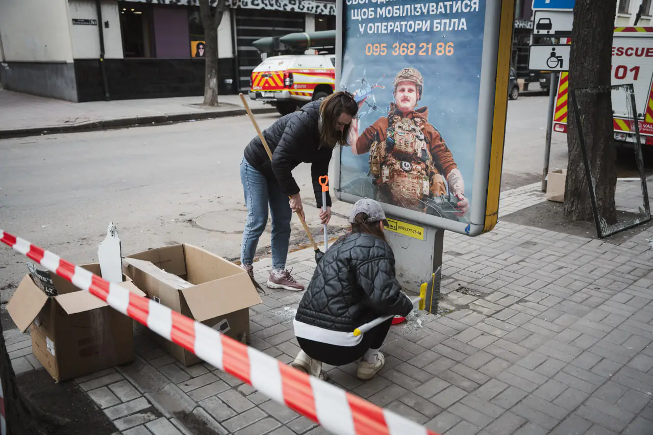 photo 2 2025 04 13 19 09 28