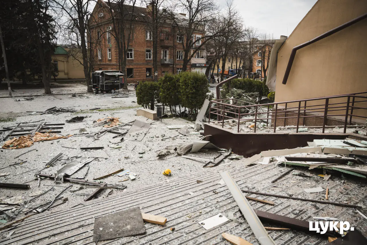 photo 2 2025 04 15 13 08 36