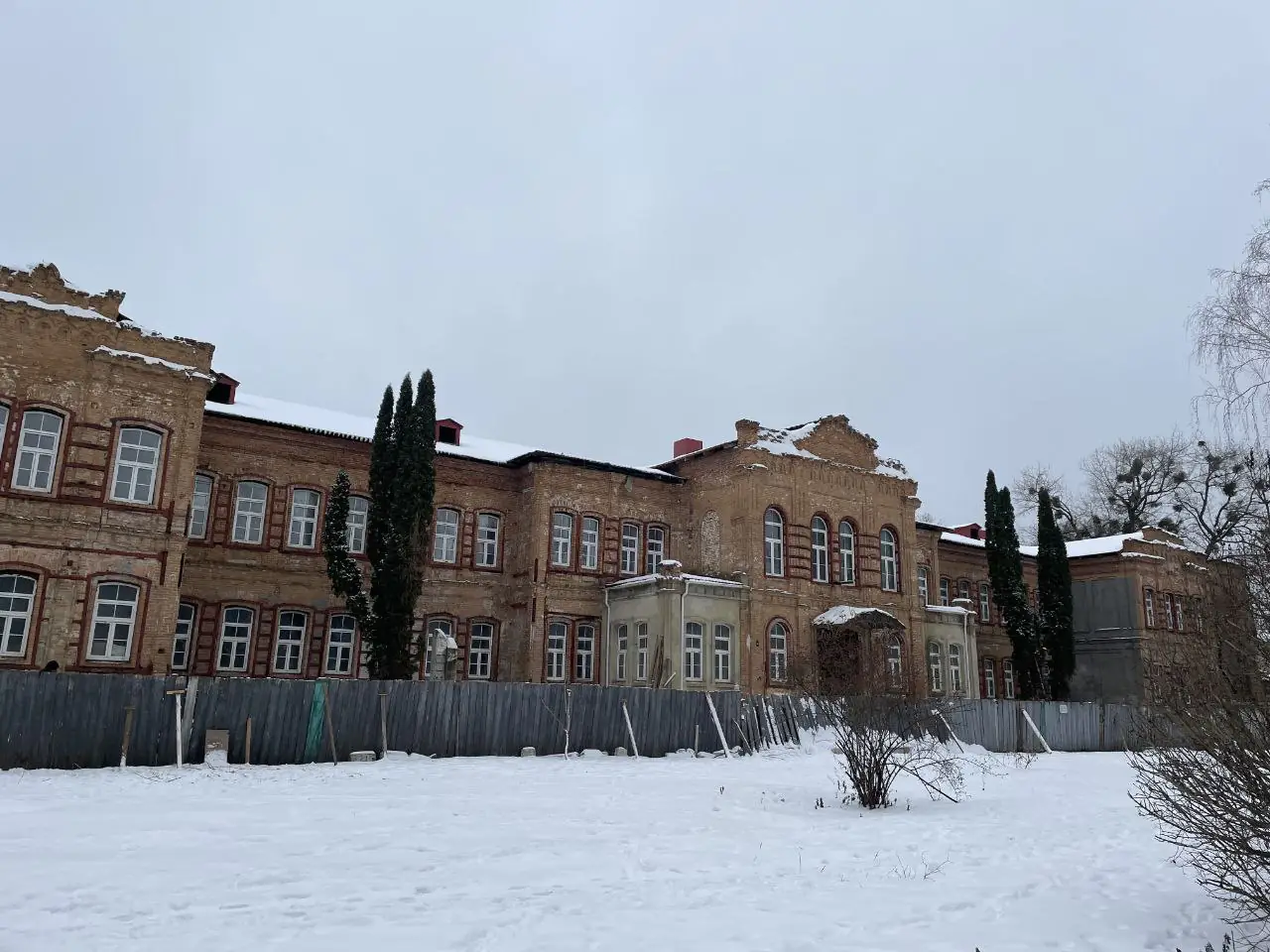 photo 2023 12 10 19 11 57 photo 2023 12 10 19 11 57