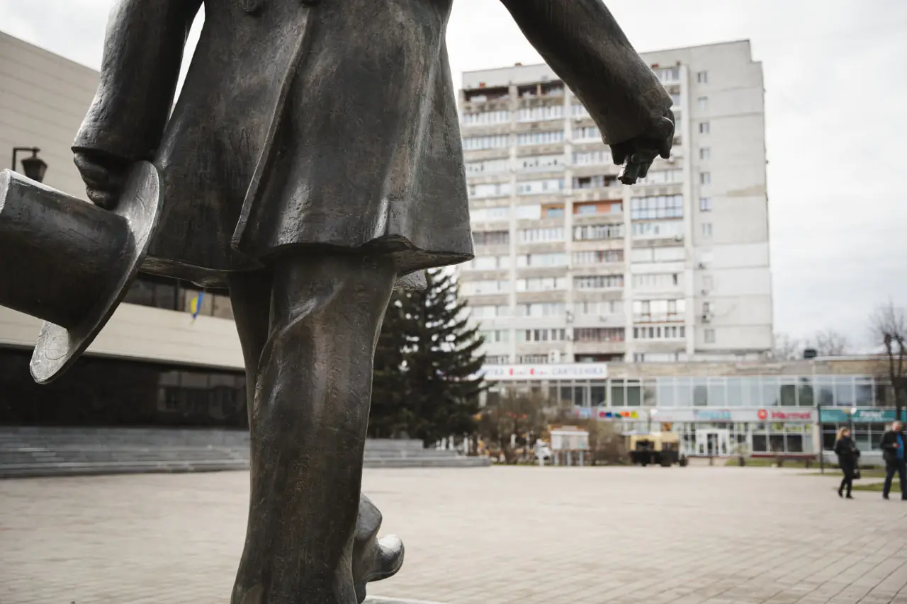 photo 2025 04 03 13 37 32