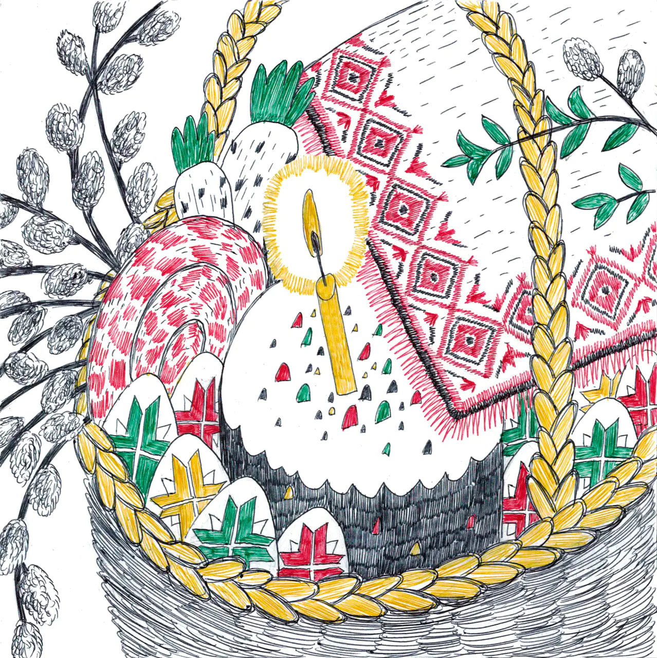 photo 2025 04 04 16 17 53 photo 2025 04 04 16 17 53