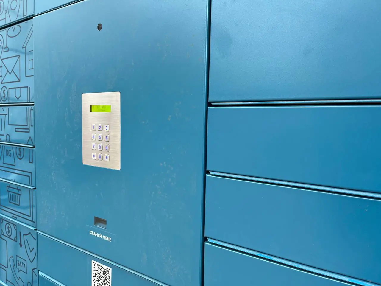 photo 2025 04 08 16 43 04 2 photo 2025 04 08 16 43 04 2