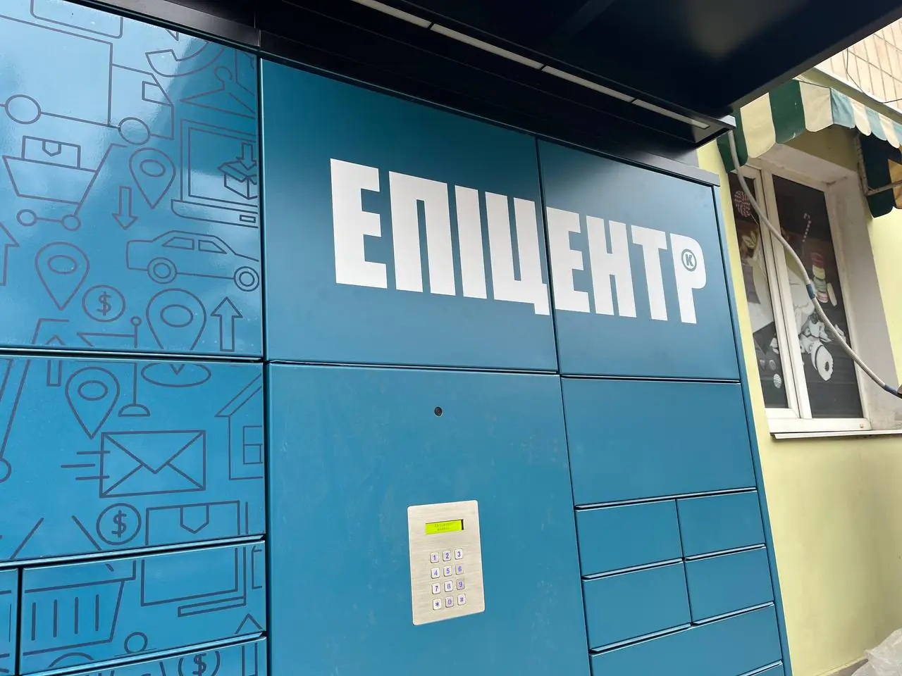 photo 2025 04 08 16 43 05 photo 2025 04 08 16 43 05