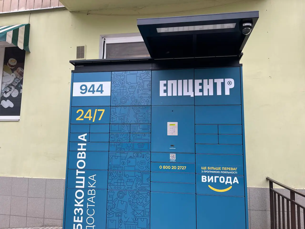 photo 2025 04 08 16 43 07 photo 2025 04 08 16 43 07