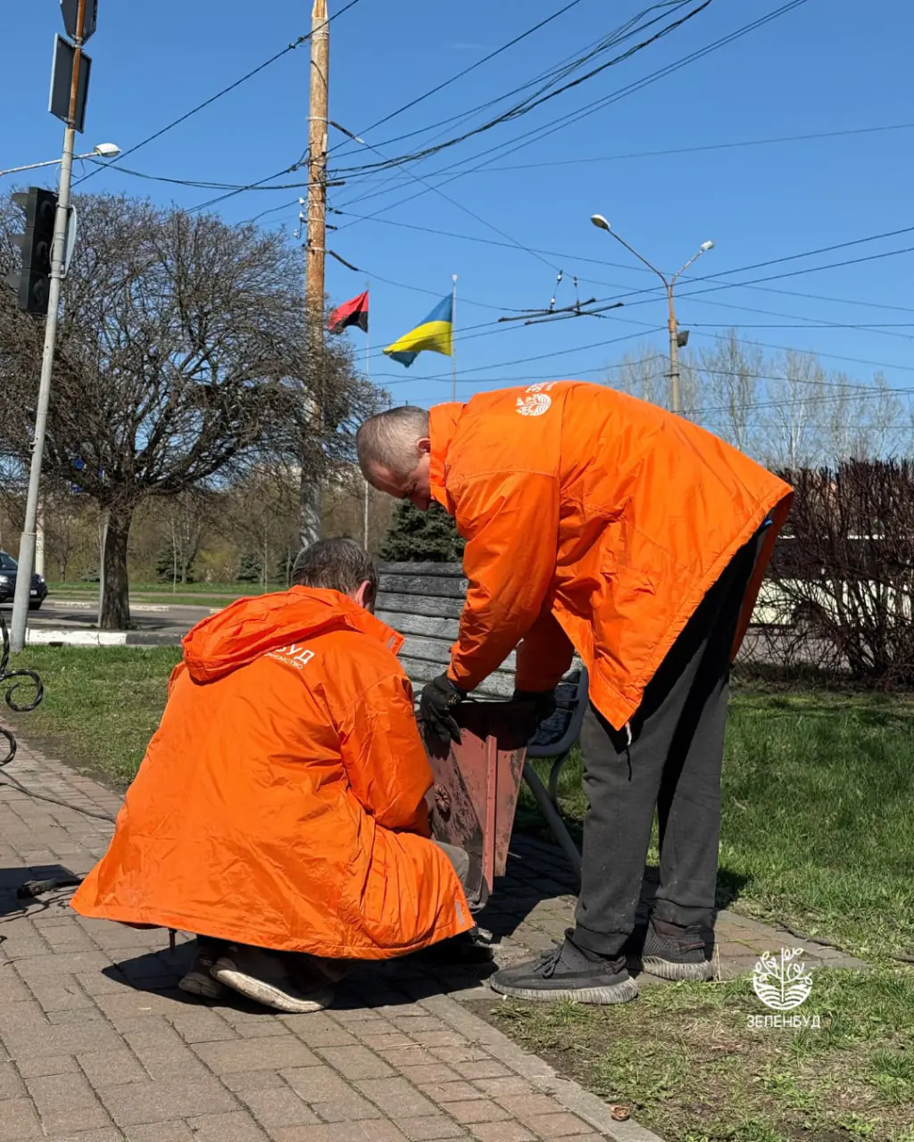 photo 2025 04 09 13 32 26 2