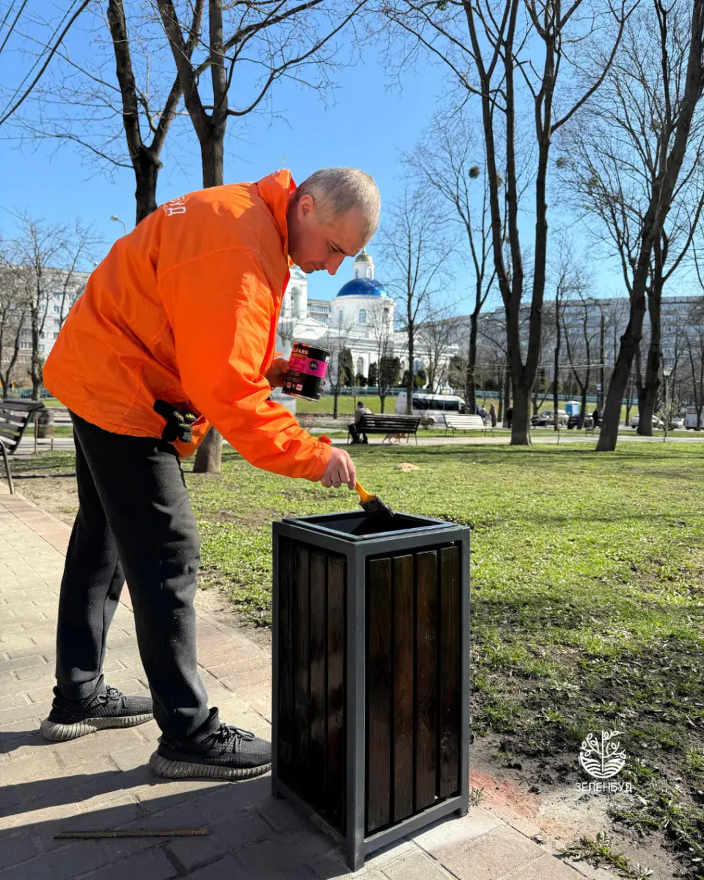 photo 2025 04 09 13 32 26 3