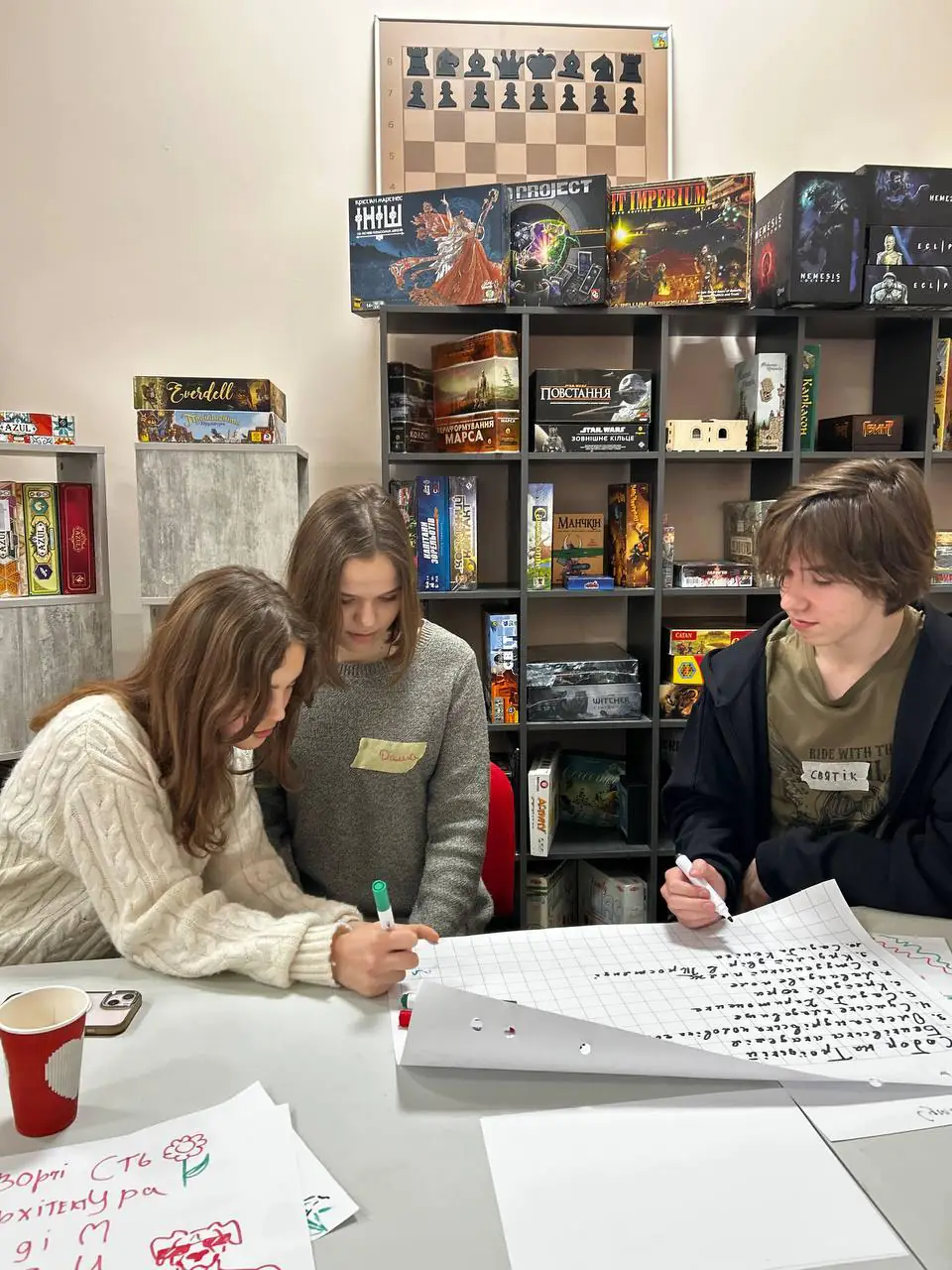 photo 2025 04 09 16 38 06 photo 2025 04 09 16 38 06