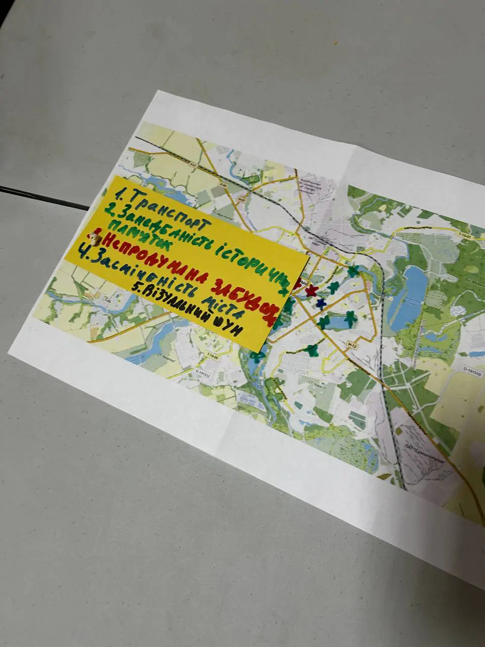 photo 2025 04 09 17 14 06 photo 2025 04 09 17 14 06