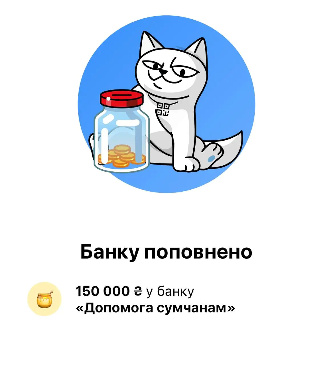 photo 2025 04 14 21 17 21