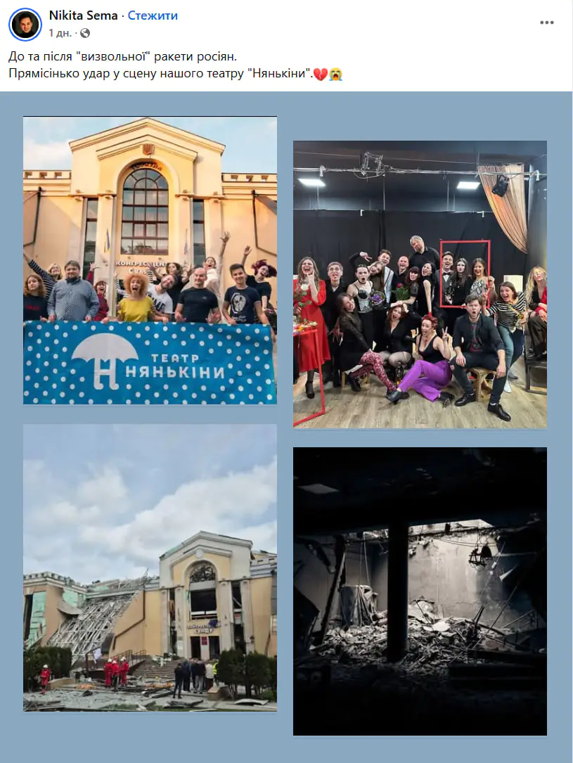 photo 2025 04 15 15 24 19