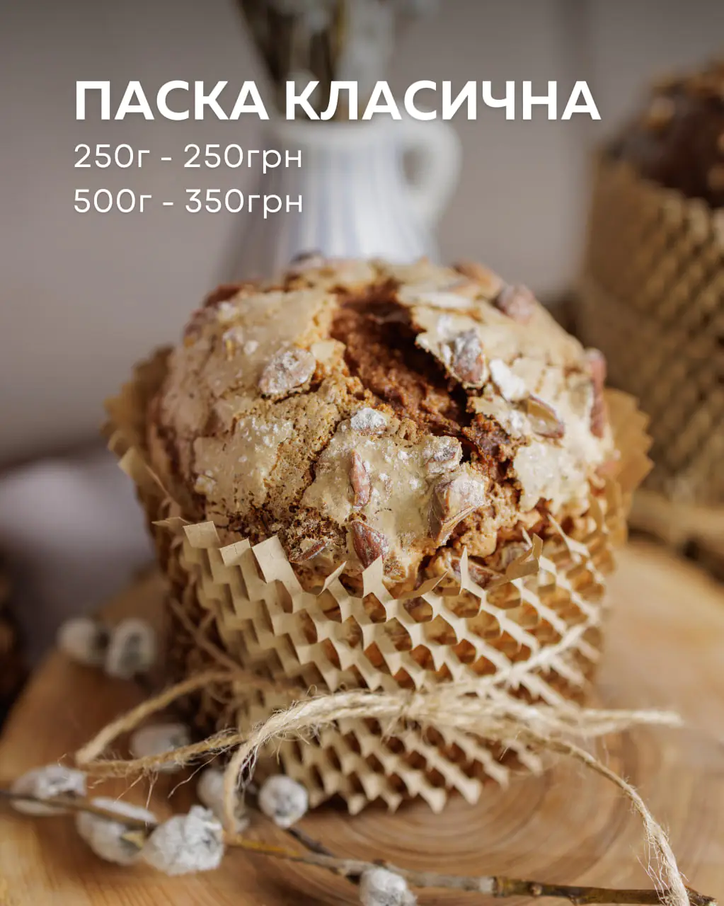 photo 2025 04 16 12 47 16 photo 2025 04 16 12 47 16