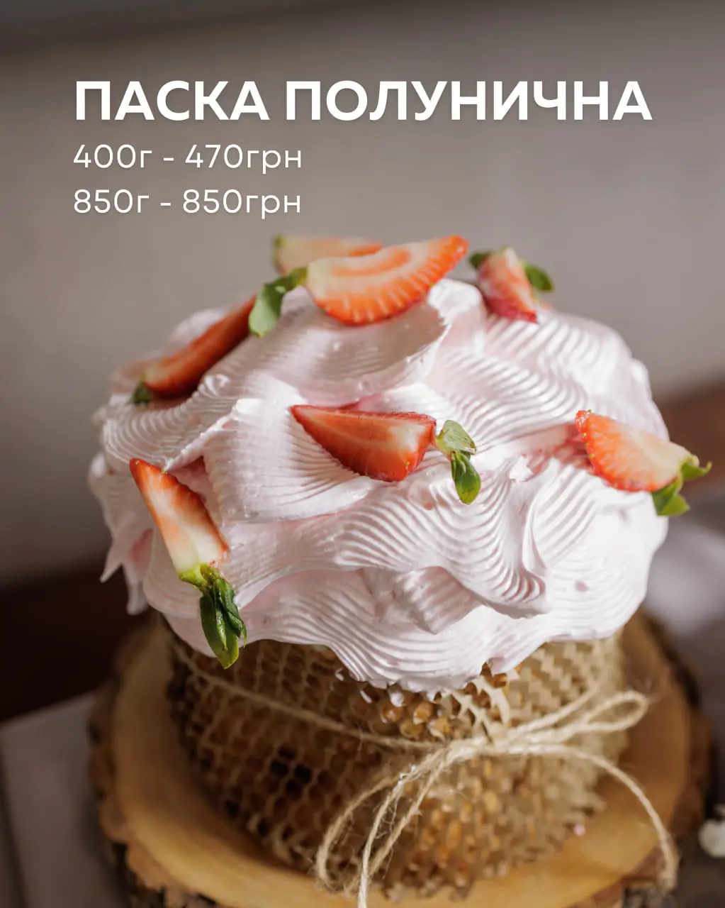 photo 2025 04 16 12 47 30 photo 2025 04 16 12 47 30