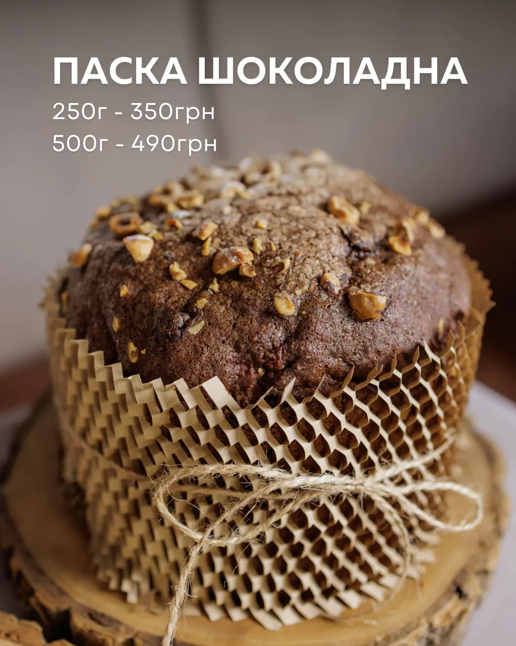 photo 2025 04 16 12 47 42 photo 2025 04 16 12 47 42