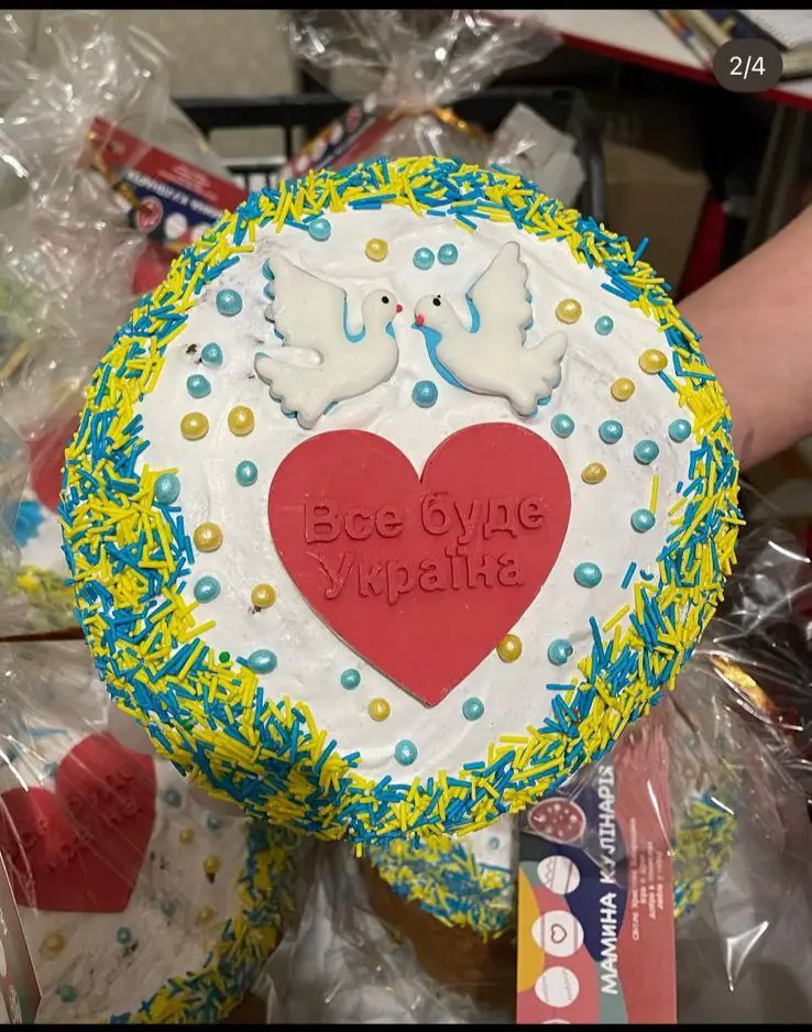 photo 2025 04 16 12 57 53 photo 2025 04 16 12 57 53