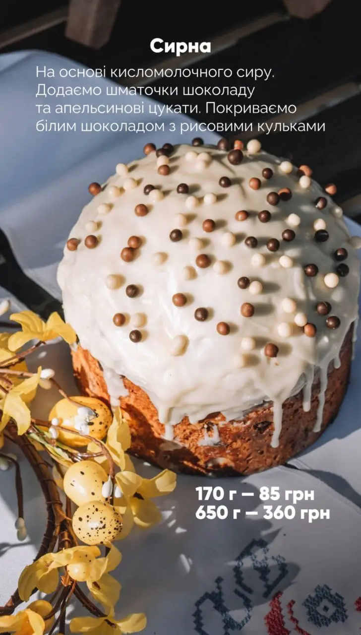 photo 2025 04 16 13 02 29 photo 2025 04 16 13 02 29