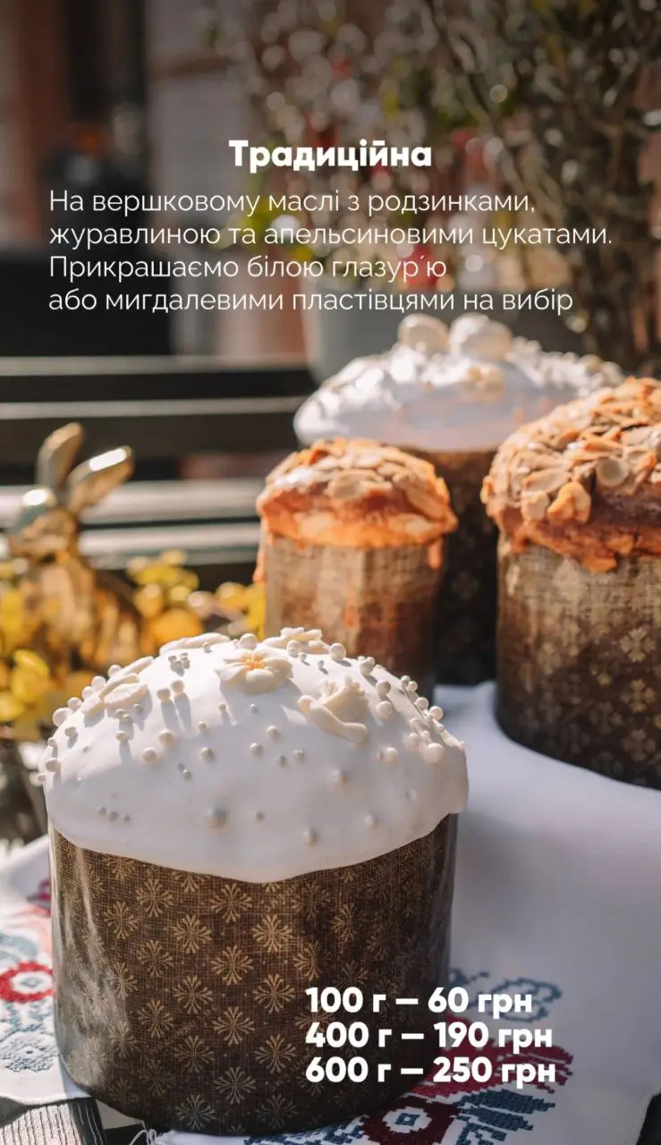 photo 2025 04 16 13 02 58 photo 2025 04 16 13 02 58