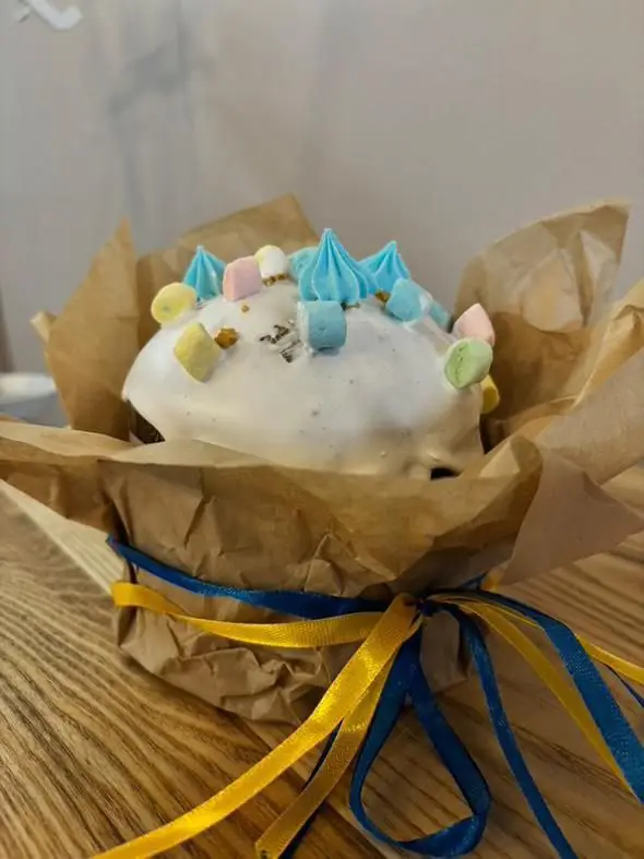 photo 2025 04 16 14 24 31 2 photo 2025 04 16 14 24 31 2