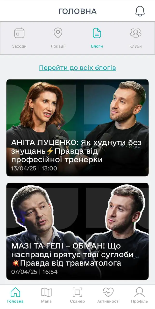 photo 2025 04 17 13 59 25 2 photo 2025 04 17 13 59 25 2