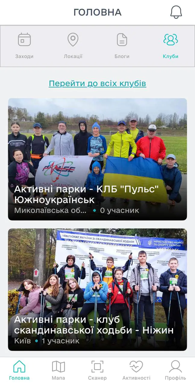 photo 2025 04 17 13 59 25 photo 2025 04 17 13 59 25