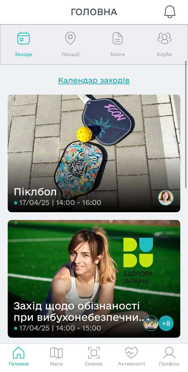 photo 2025 04 17 13 59 26 photo 2025 04 17 13 59 26