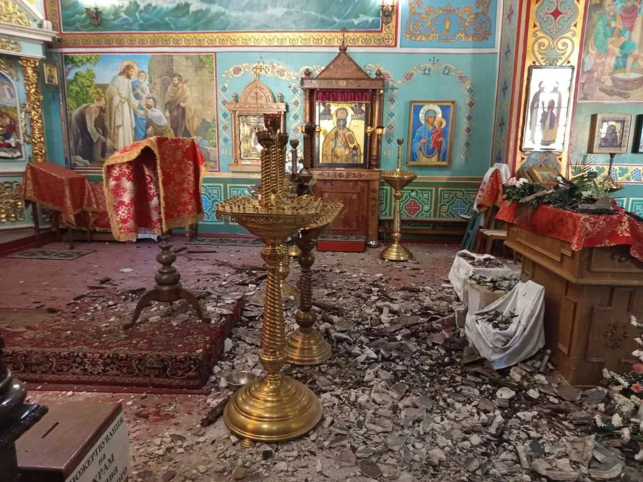 photo 2025 04 28 16 55 05 2