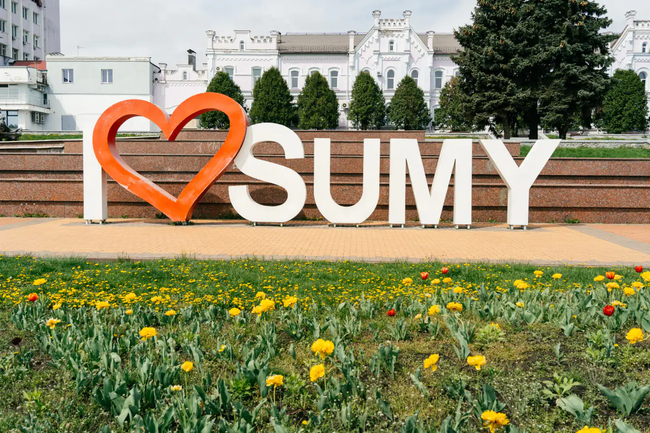 photo 2025 04 30 17 07 14