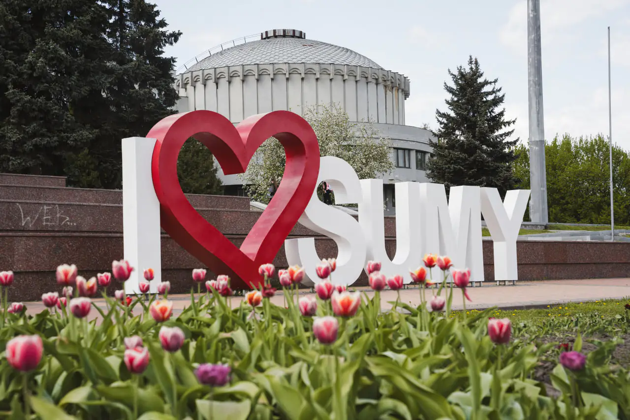 photo 2025 04 30 17 08 46