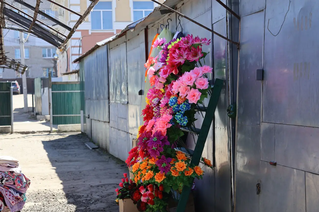 продаж квітів, Глухів.City 2 продаж квітів, Глухів.City 2