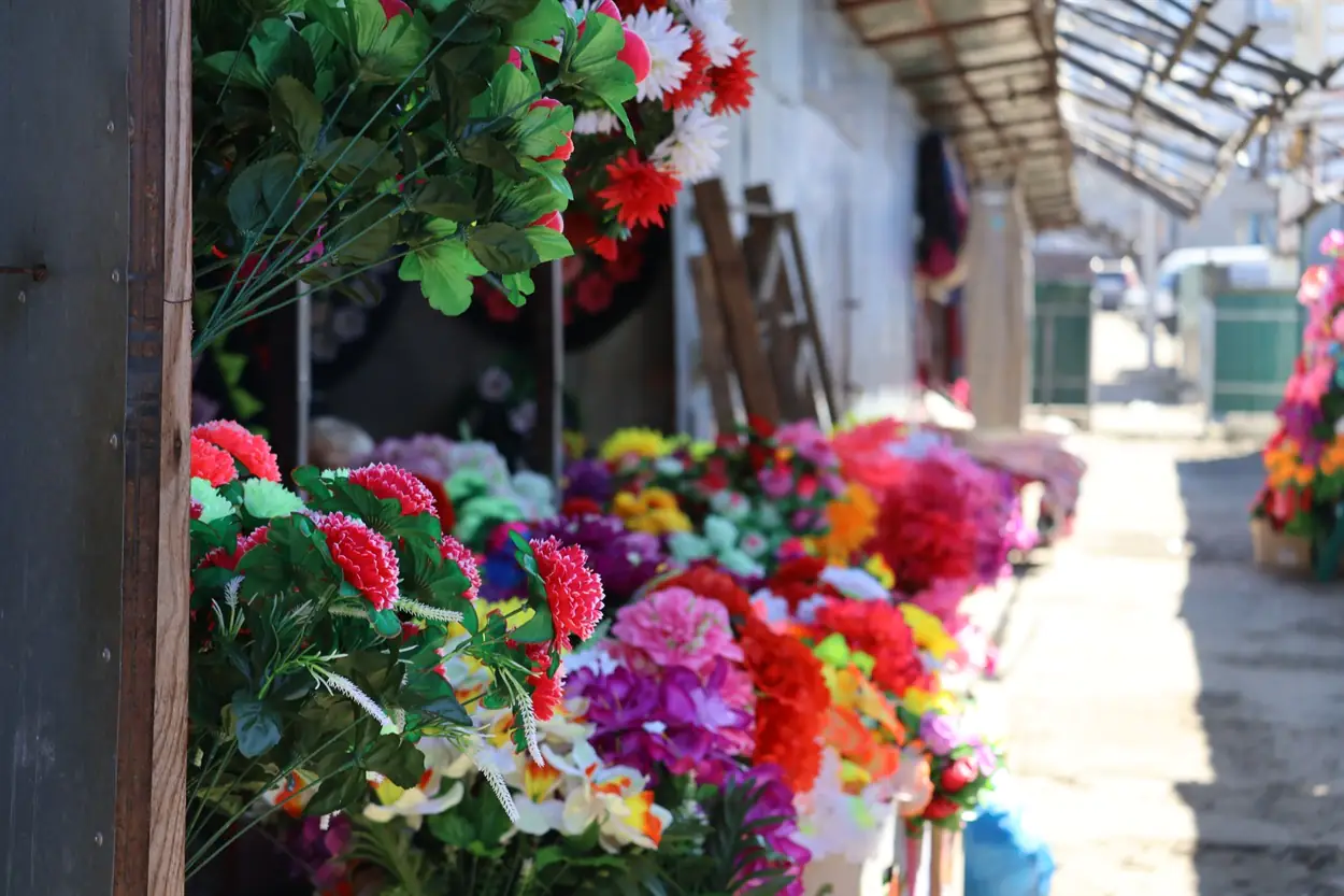 продаж квітів, Глухів.City продаж квітів, Глухів.City