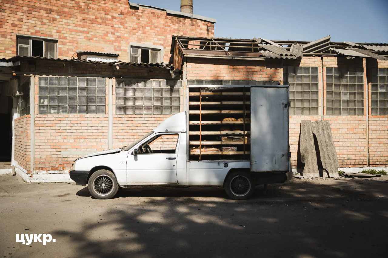 zobrazhennia 2025 04 18 120743296 zobrazhennia 2025 04 18 120743296