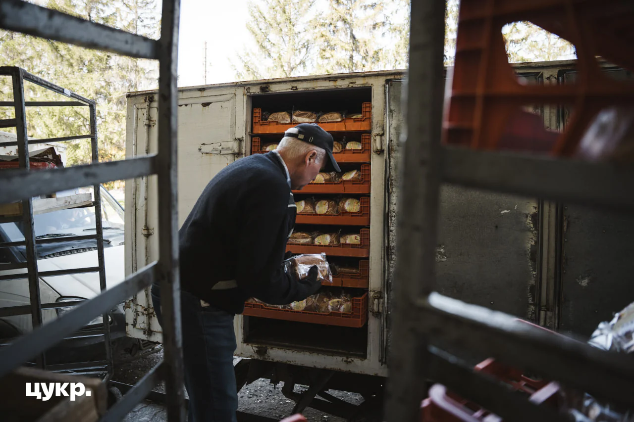 zobrazhennia 2025 04 18 120838015 zobrazhennia 2025 04 18 120838015