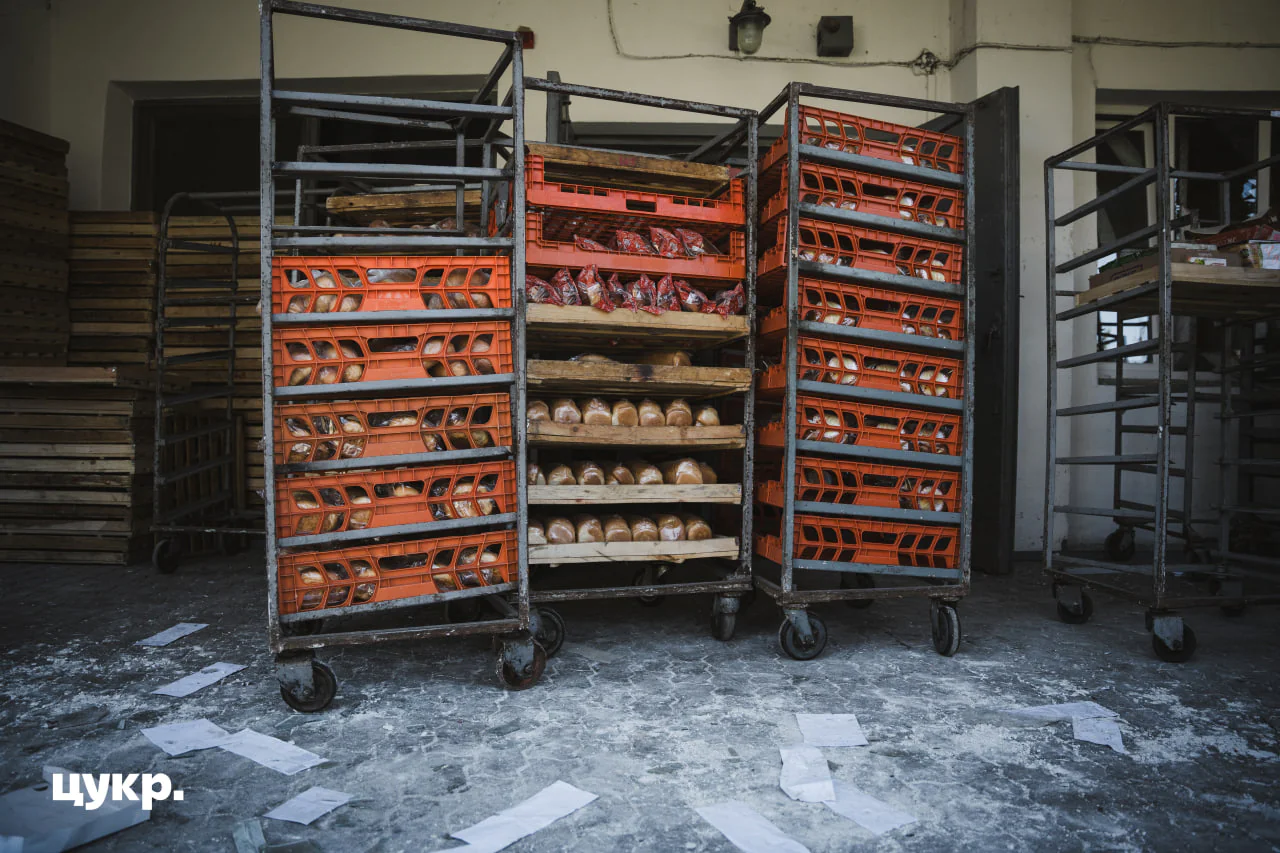 zobrazhennia 2025 04 18 120929046 zobrazhennia 2025 04 18 120929046