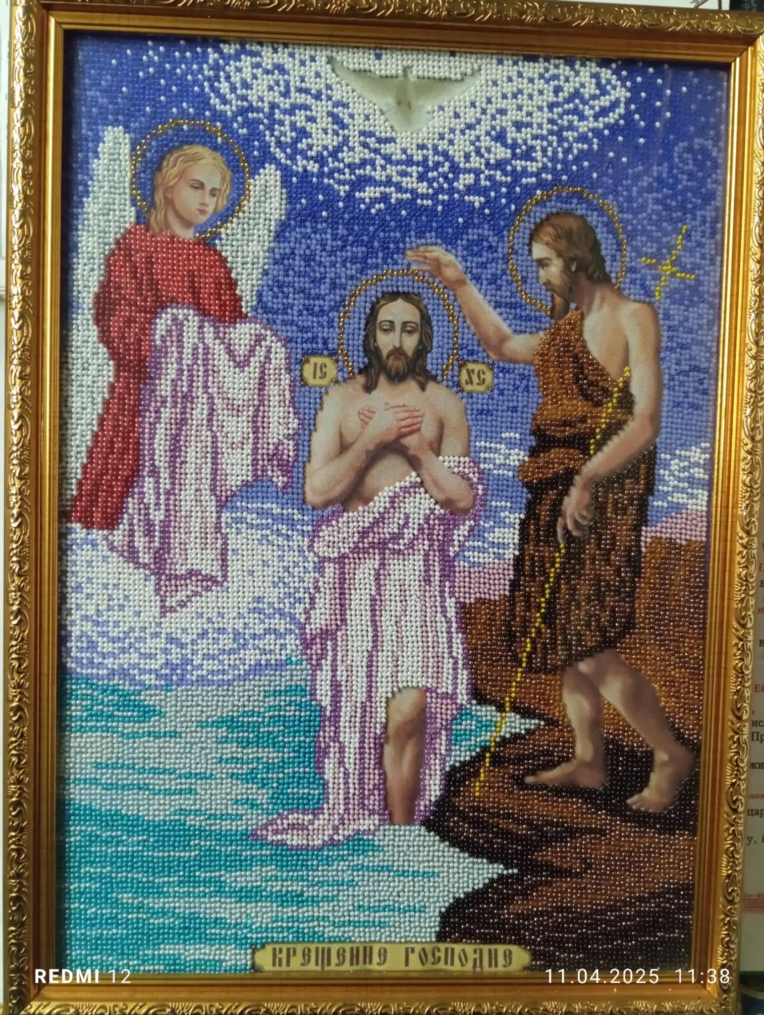 1920 9495 fyq8QCRw0A 1920 9495 fyq8QCRw0A