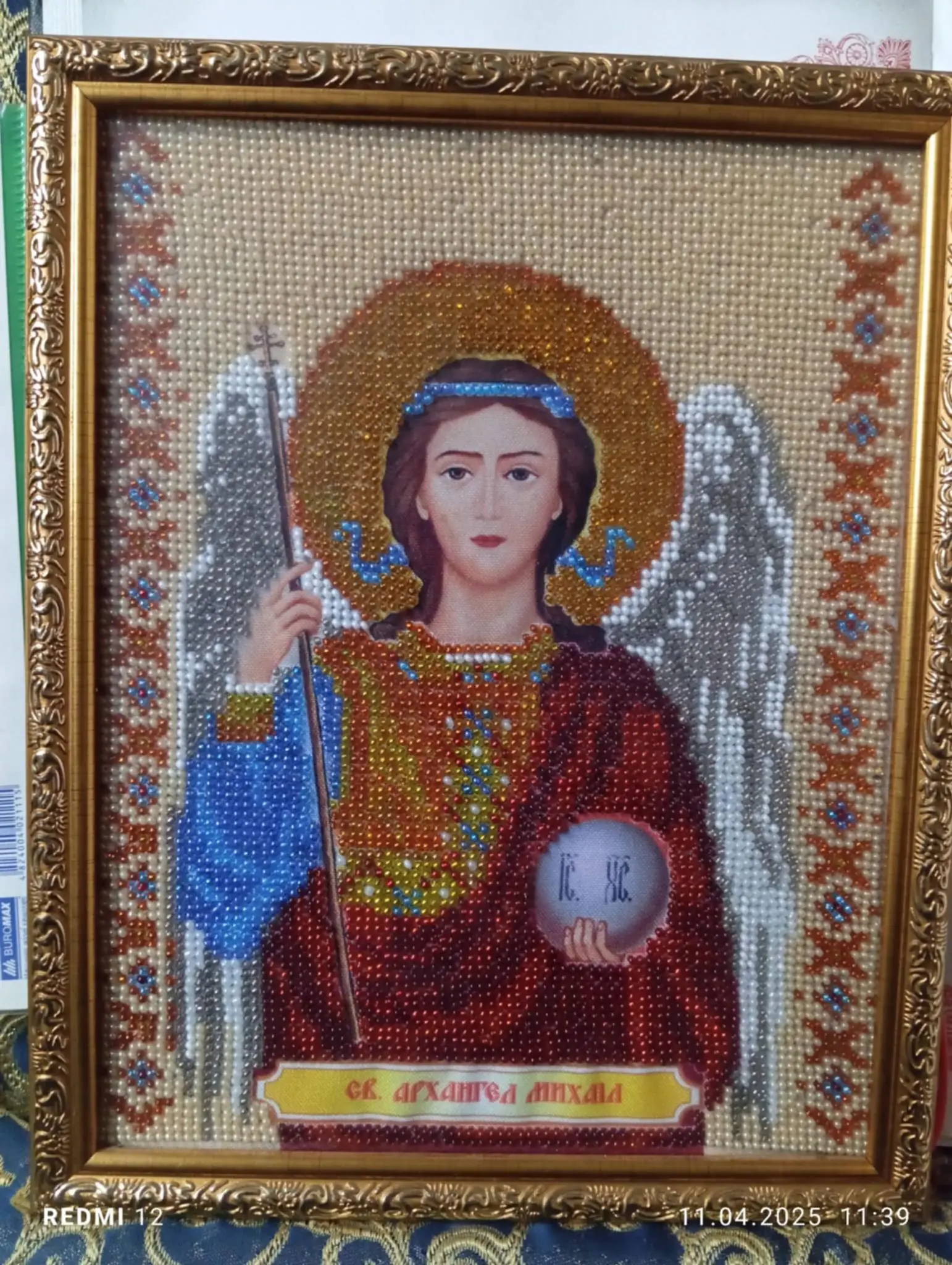 1920 9495 k4JAXfqasD 1920 9495 k4JAXfqasD